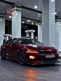 کیا K5